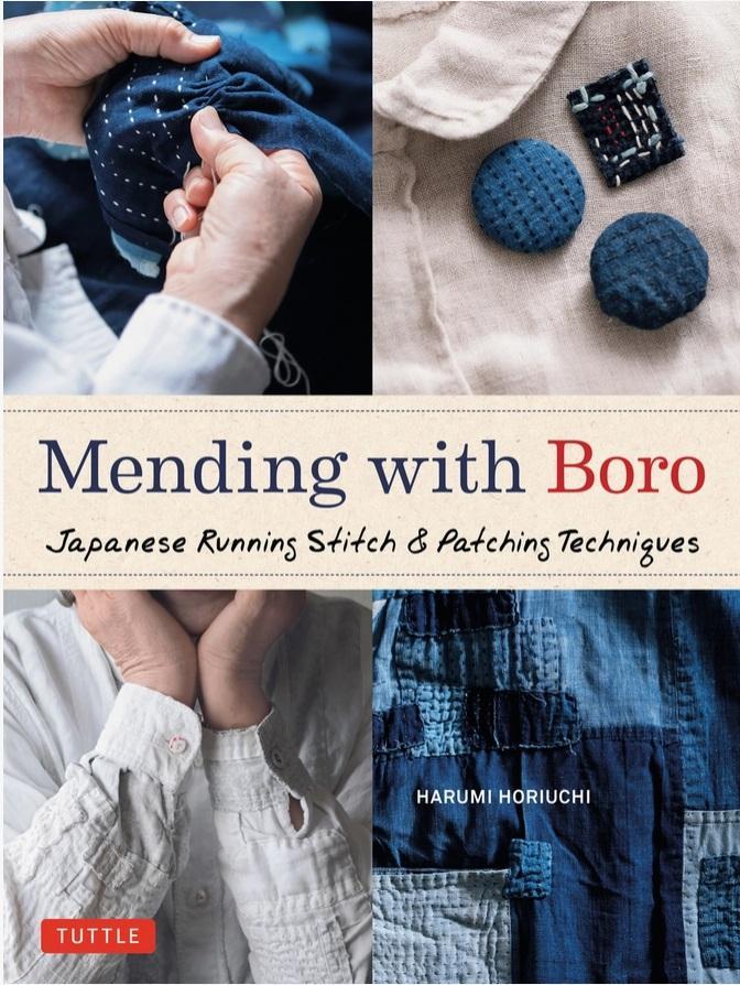 Textile mending book cover: boro patching and running stitch techniques, by Harumi Horiuchi, Tuttle