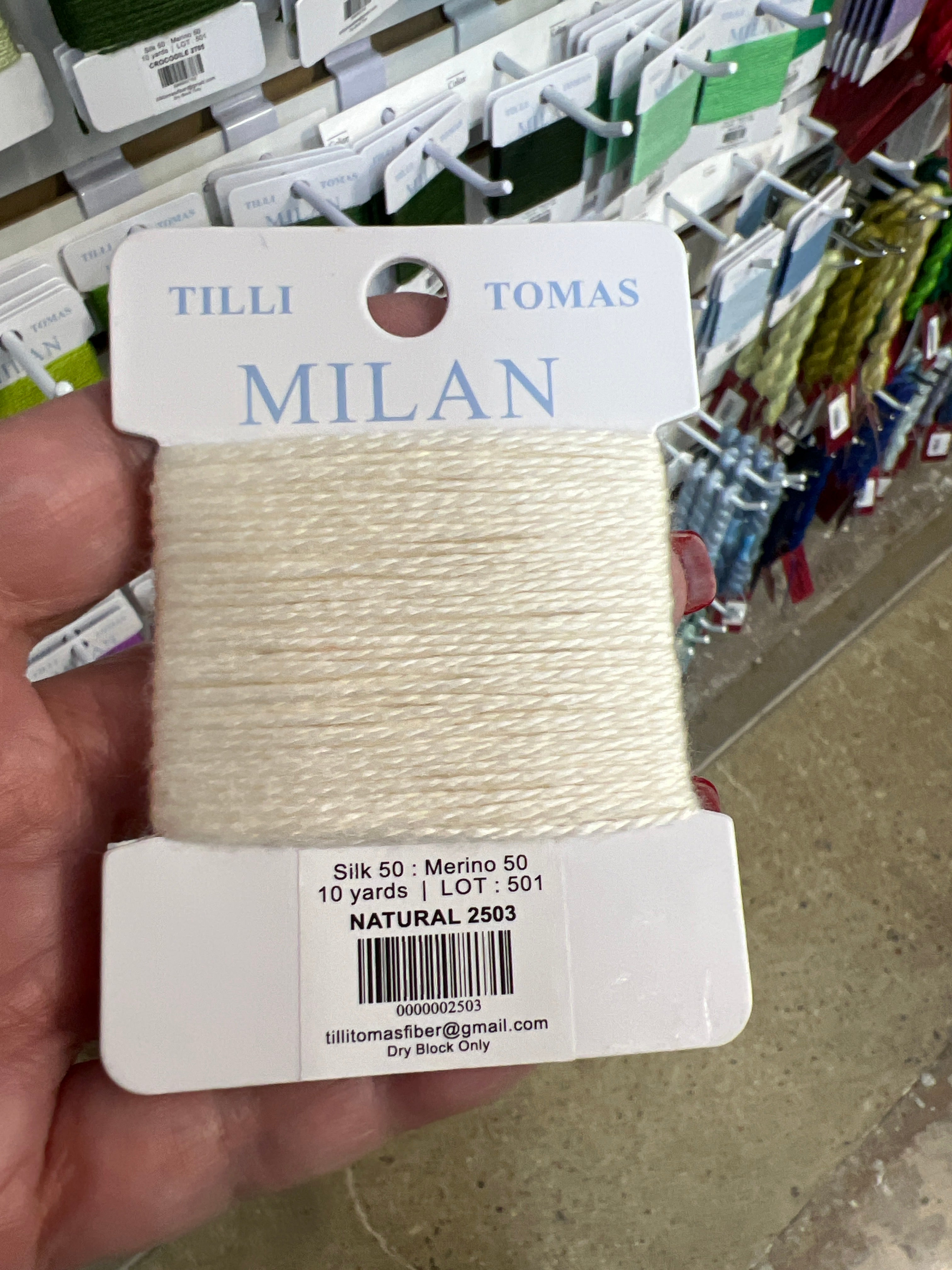 Milan Cards - 2501 thru 2719