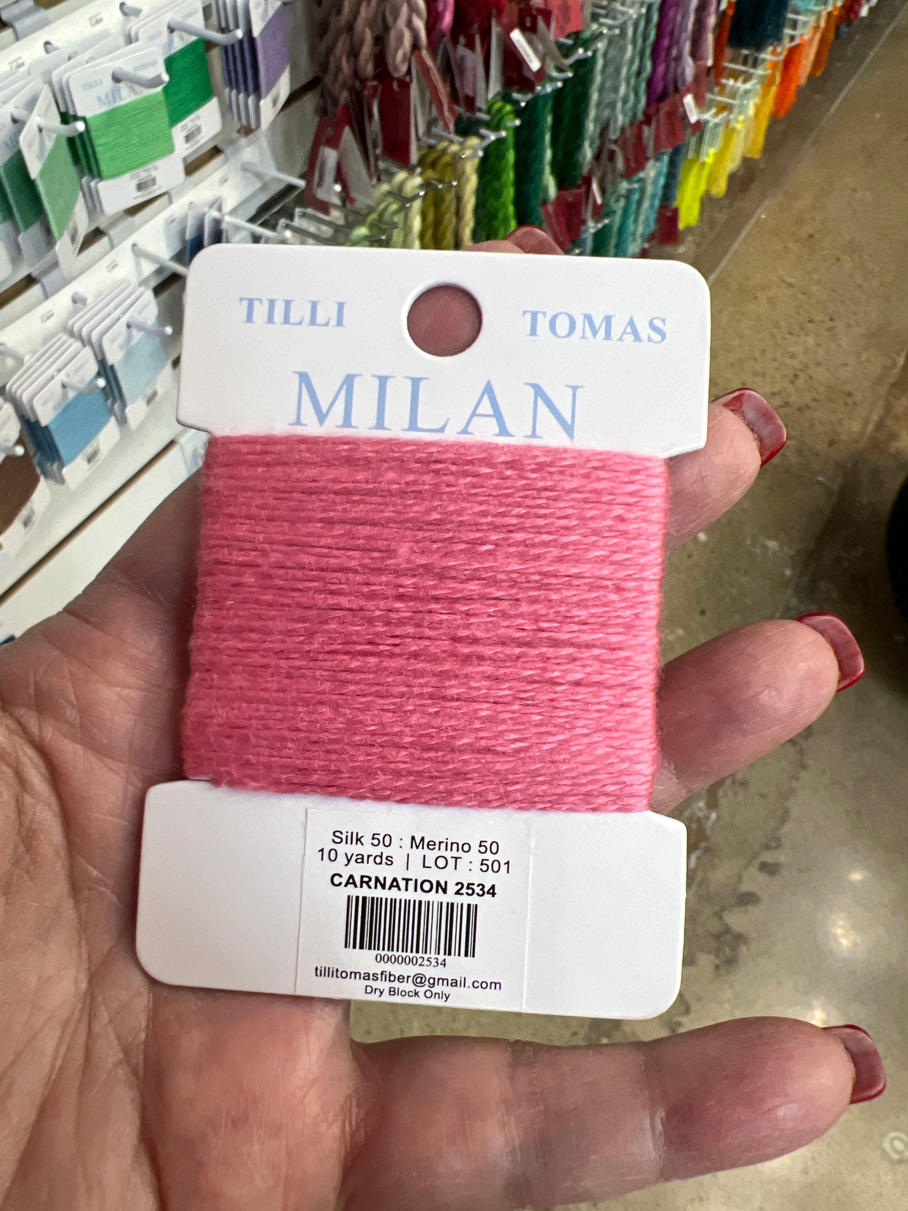 Milan Cards - 2501 thru 2719