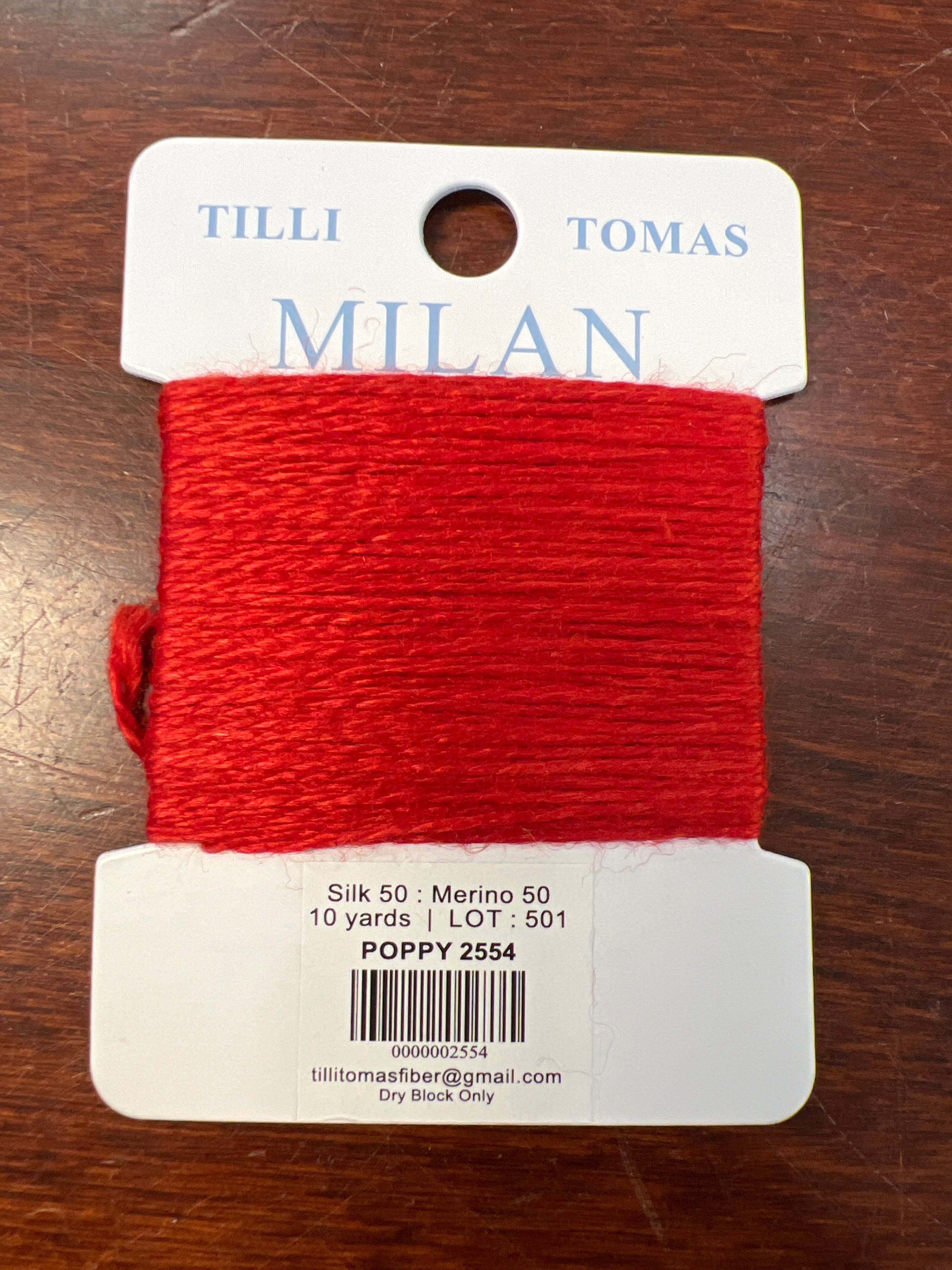 Milan Cards - 2501 thru 2719