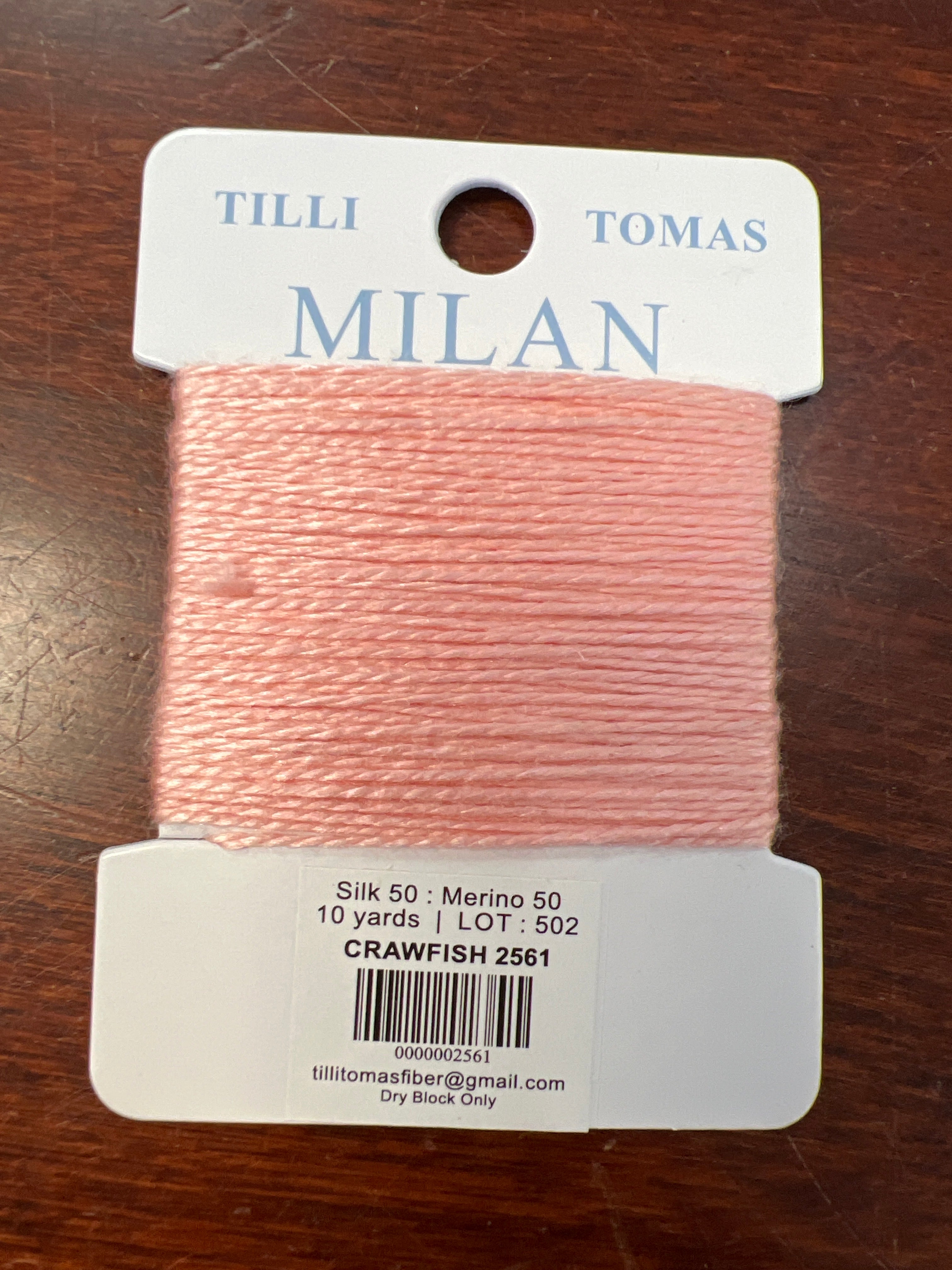 Milan Cards - 2501 thru 2719