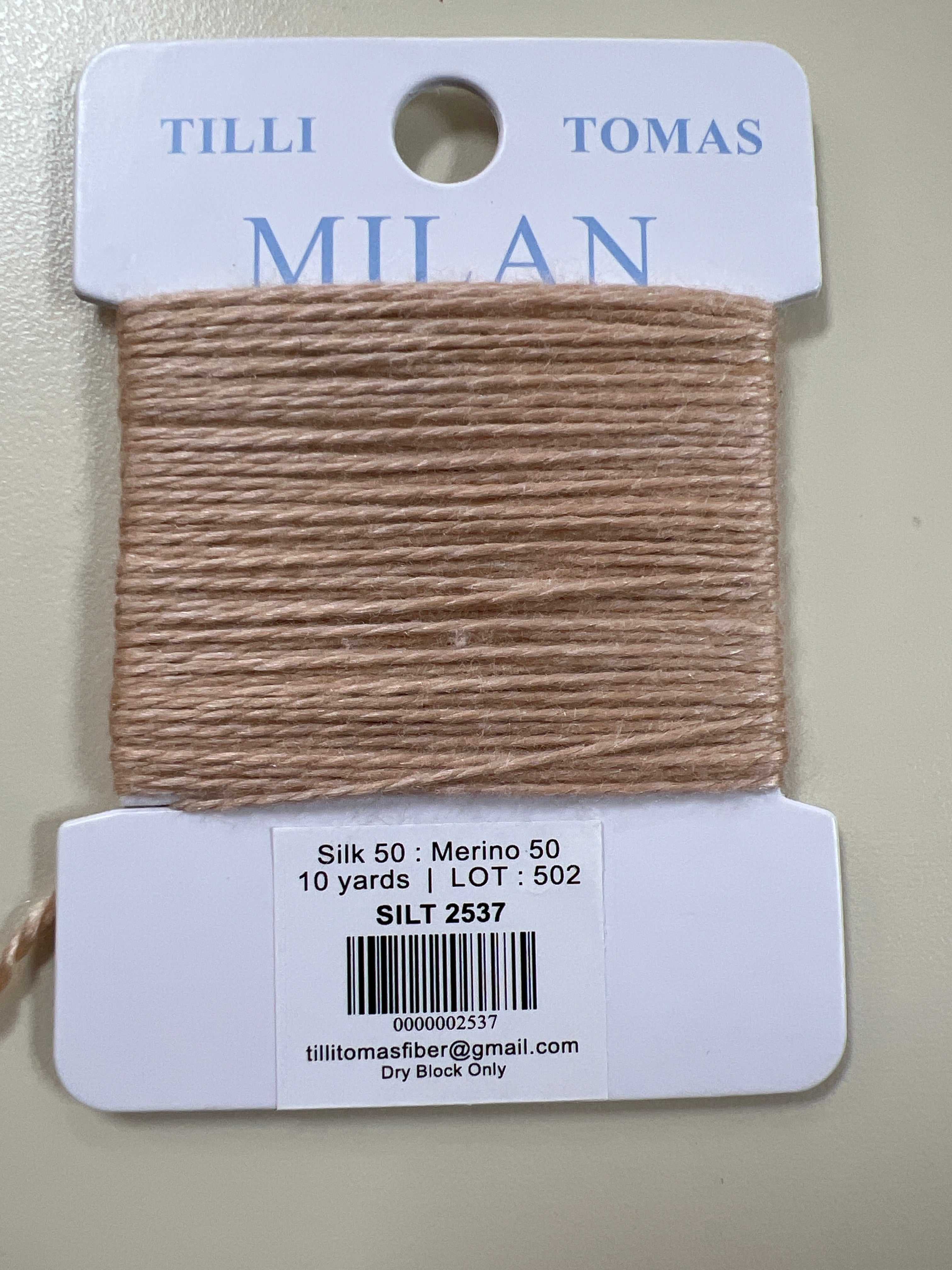Milan Cards - 2501 thru 2719