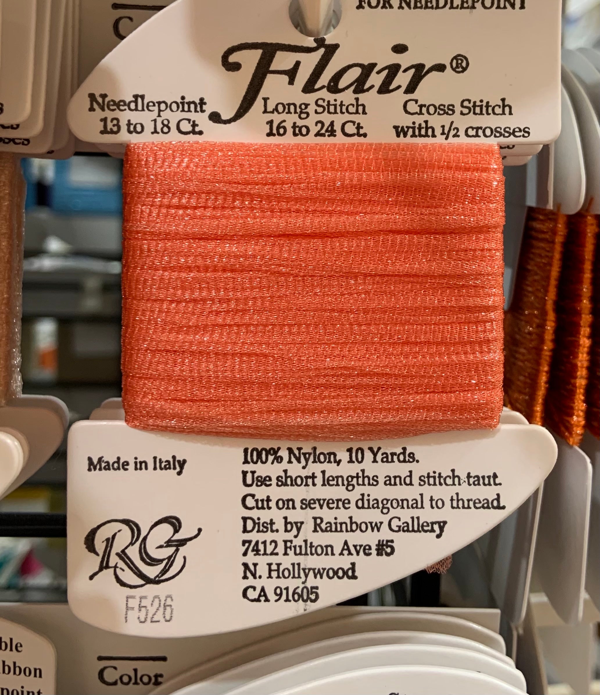 Flair F500 - F599