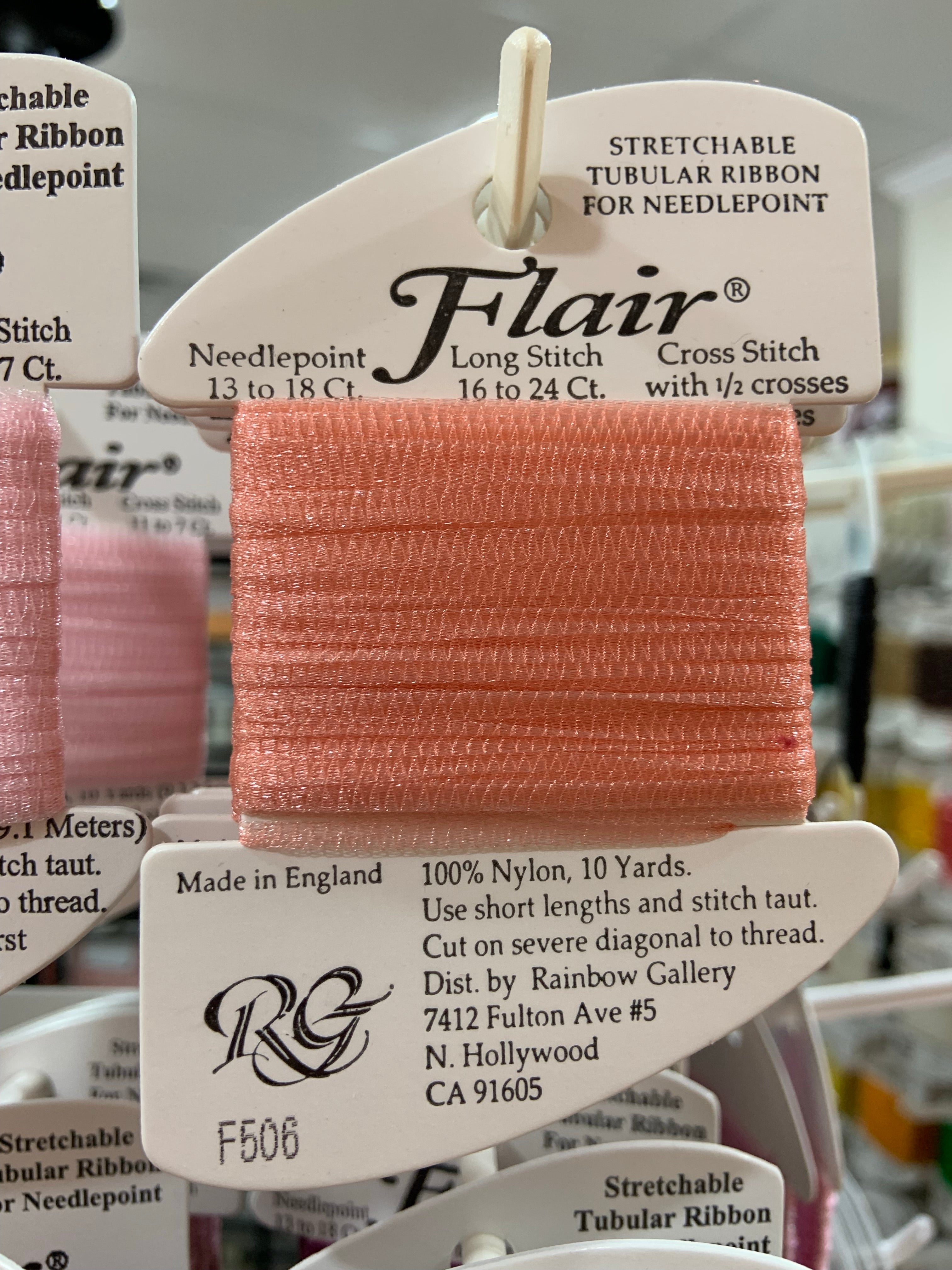 Flair F500 - F599
