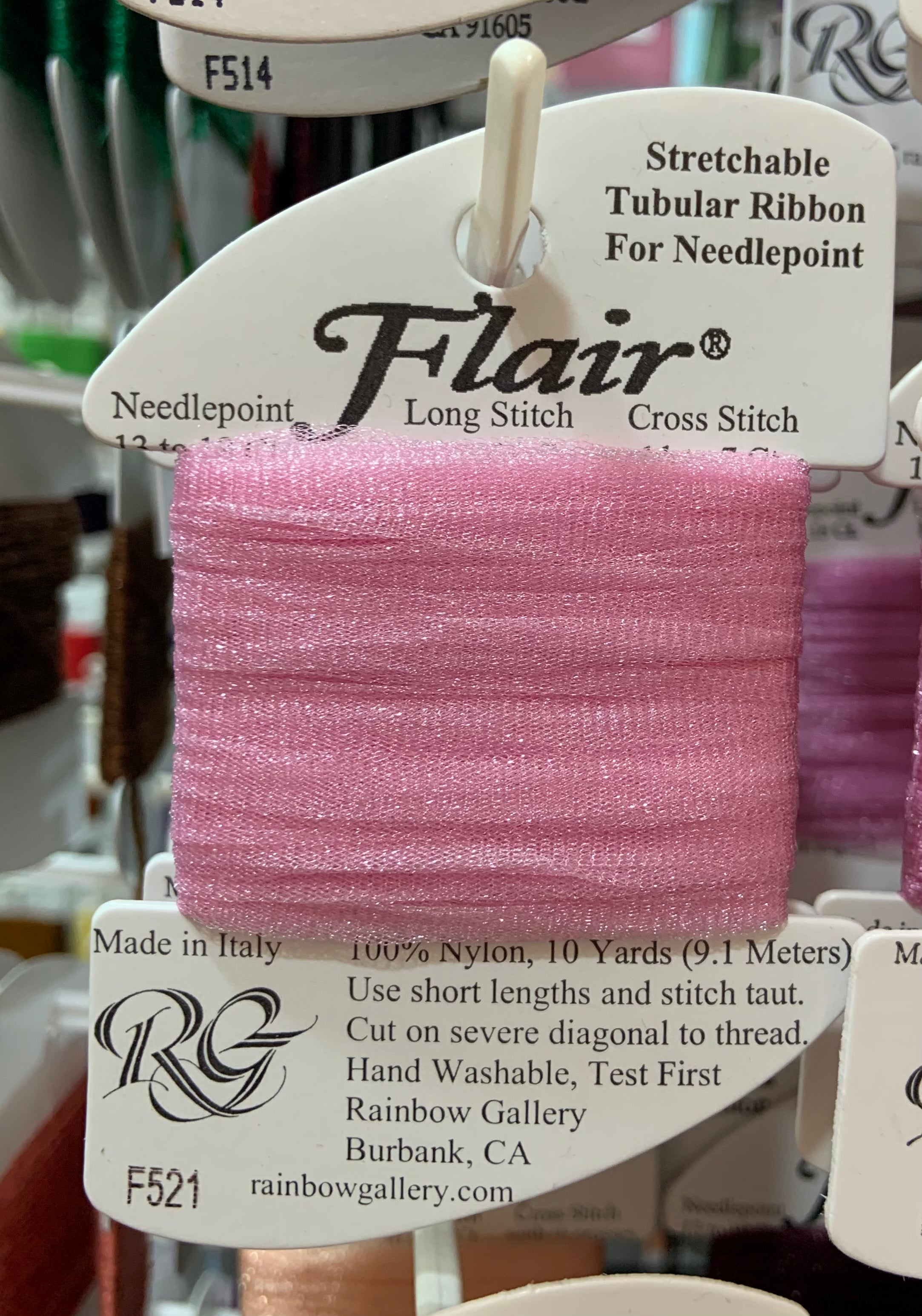 Flair F500 - F599