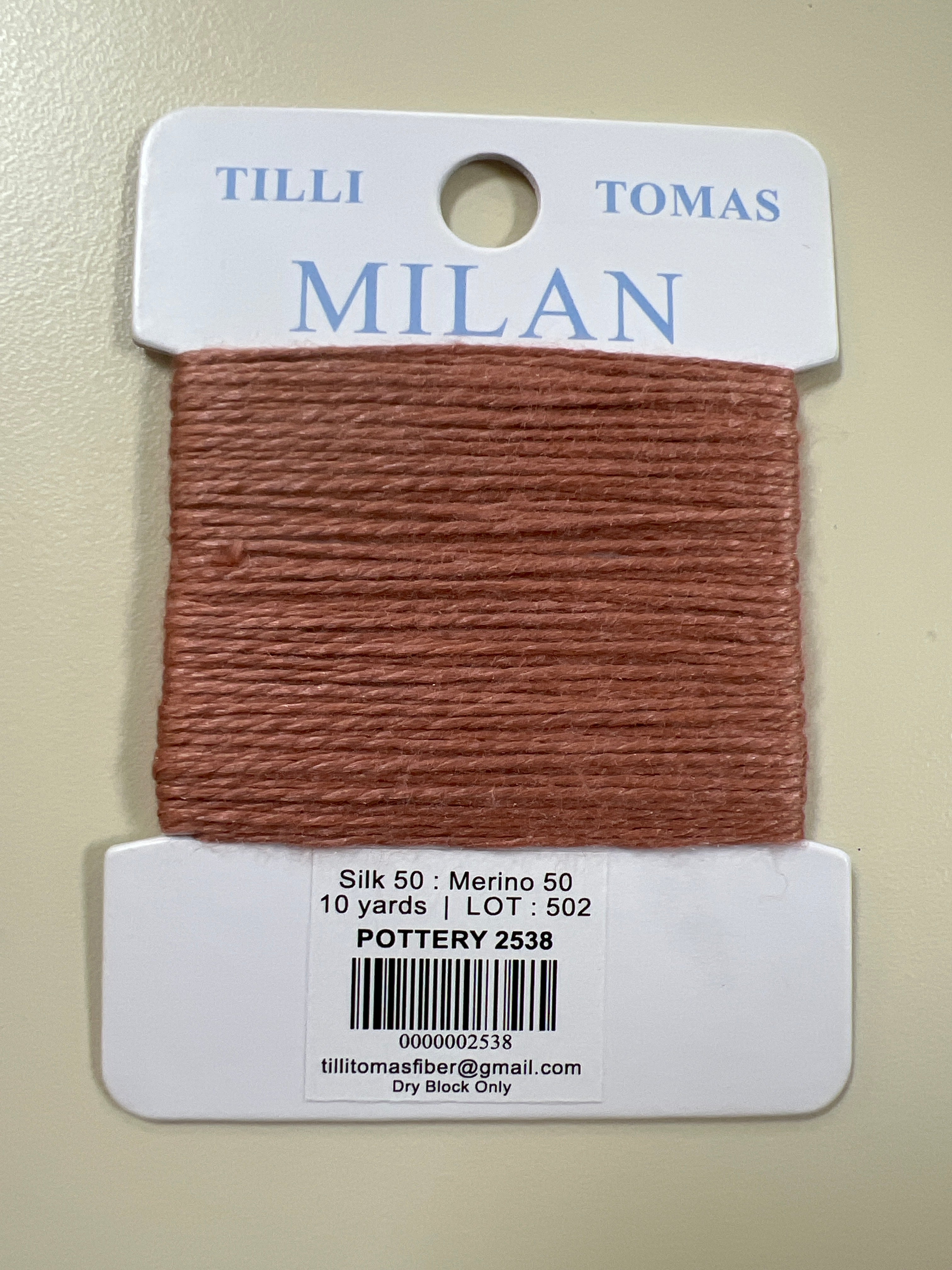Milan Cards - 2501 thru 2719