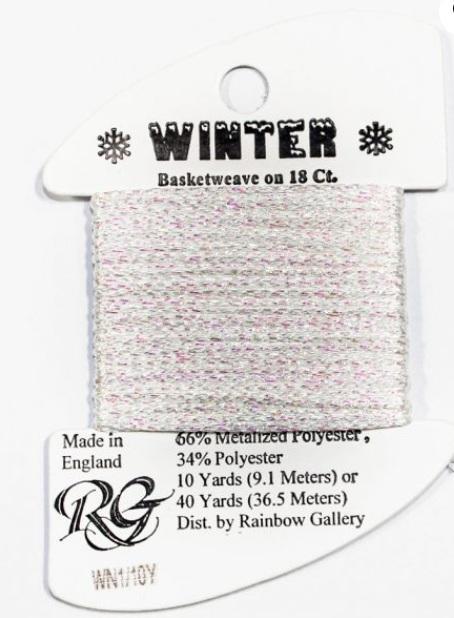Woven embroidery fabric strip, light gray with multicolor speckles
