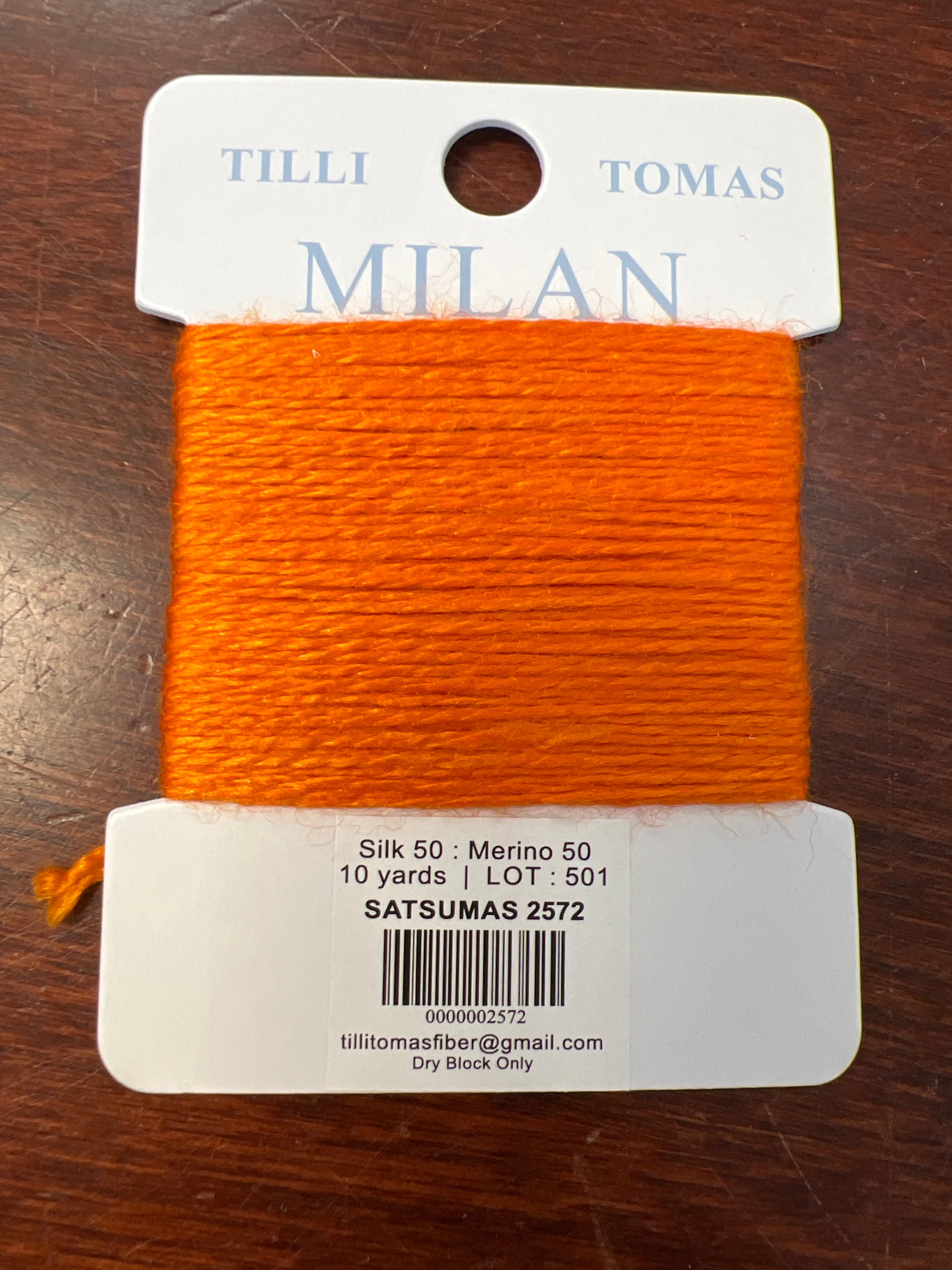 Milan Cards - 2501 thru 2719