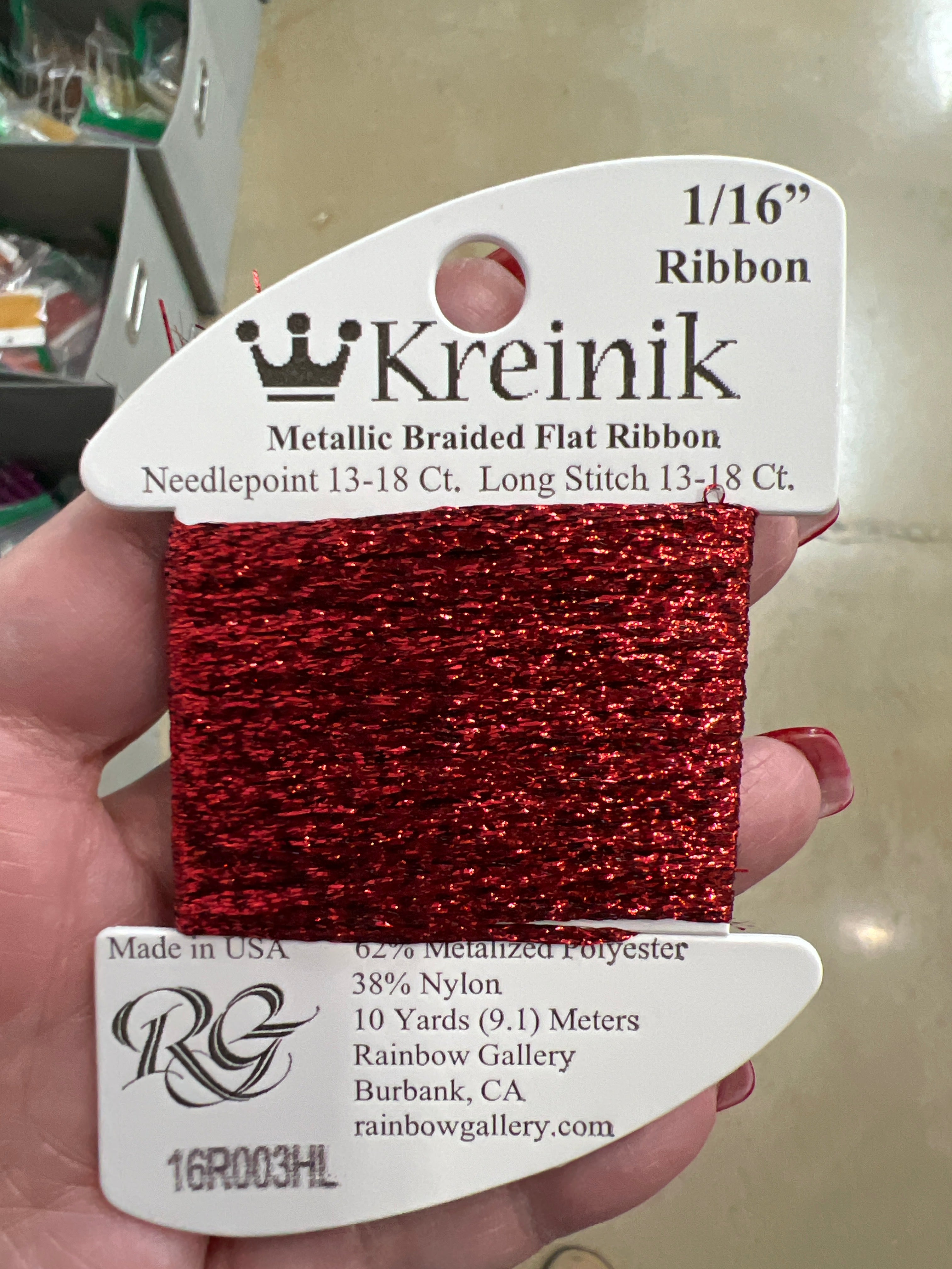 Kreinik Ribbon 1/16"