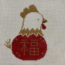Load image into Gallery viewer, Chinese Zodiac from Audrey Wu