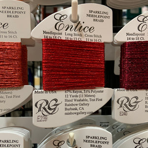 Entice E201 - E299