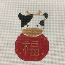 Load image into Gallery viewer, Chinese Zodiac from Audrey Wu