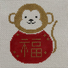 Load image into Gallery viewer, Chinese Zodiac from Audrey Wu
