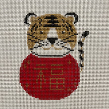 Load image into Gallery viewer, Chinese Zodiac from Audrey Wu