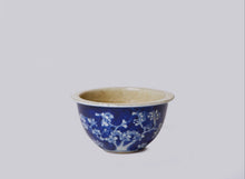 Load image into Gallery viewer, Tiny Round Plum Blossom Cachepot